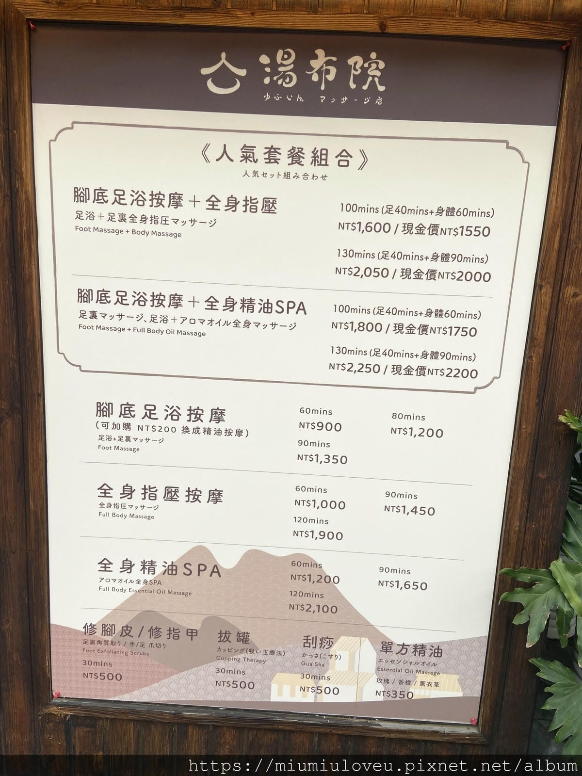 IMG_6649_副本.jpg IMG_6649_副本.jpg