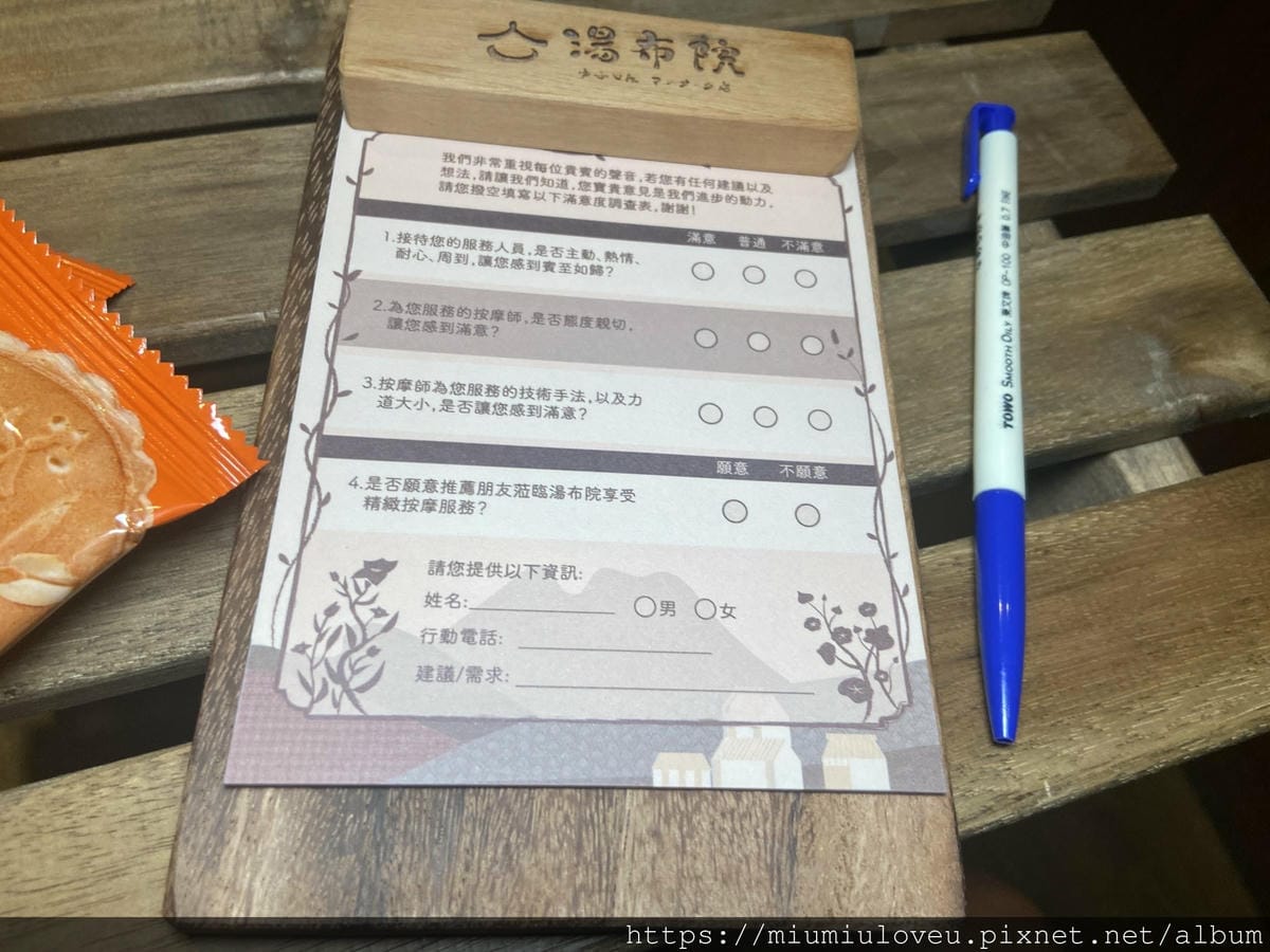 IMG_6777_副本.jpg IMG_6777_副本.jpg