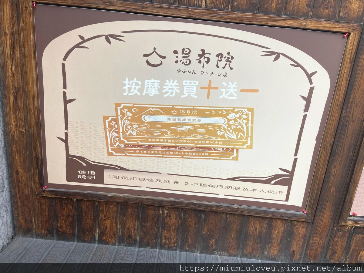 IMG_6651_副本.jpg IMG_6651_副本.jpg