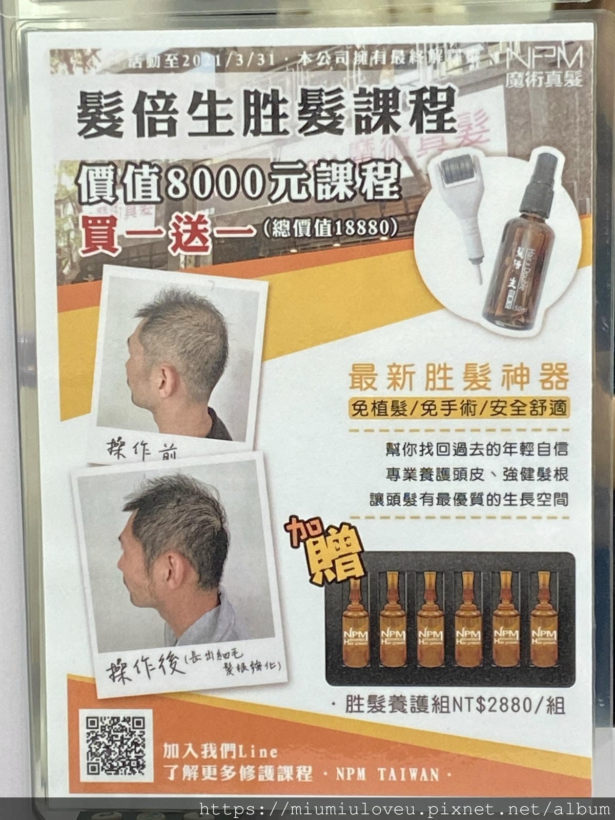 IMG_4689_副本.jpg IMG_4689_副本.jpg