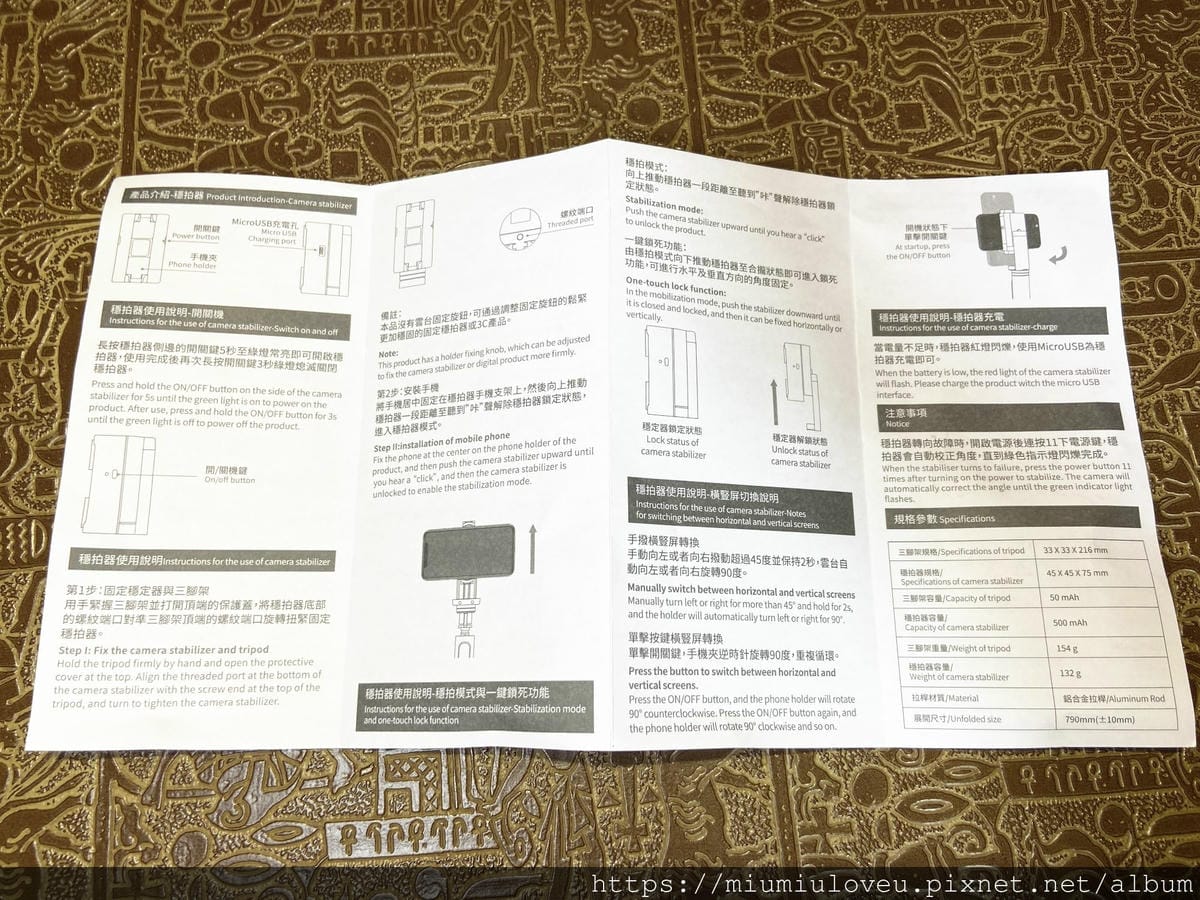 IMG_6245_副本.jpg IMG_6245_副本.jpg