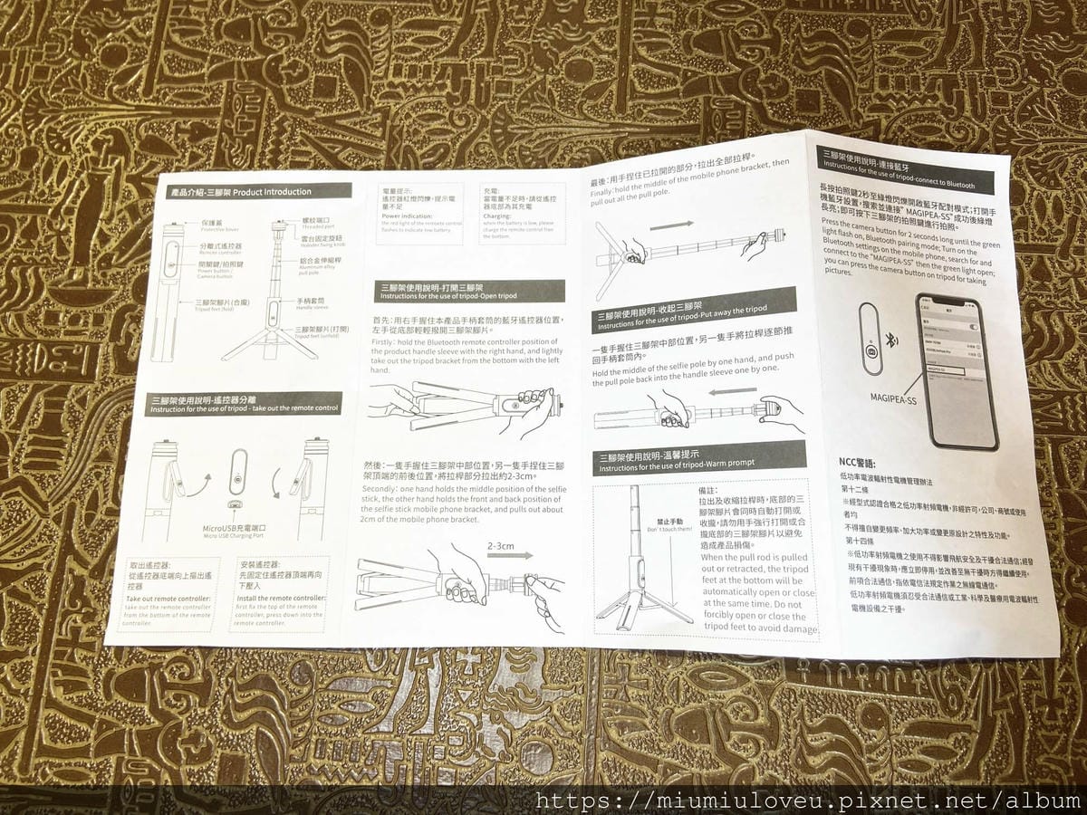 IMG_6246_副本.jpg IMG_6246_副本.jpg