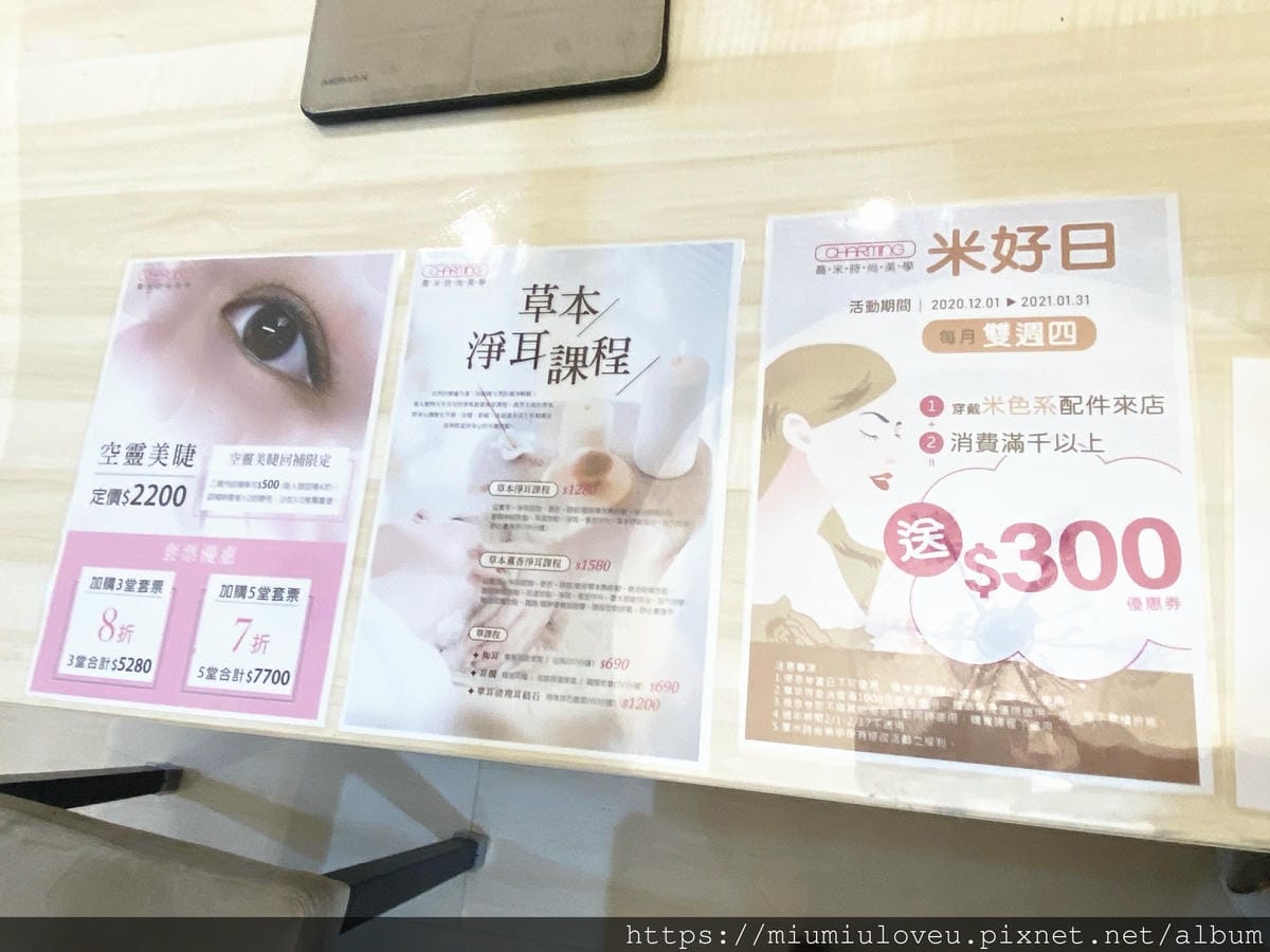 IMG_3253_副本.jpg IMG_3253_副本.jpg