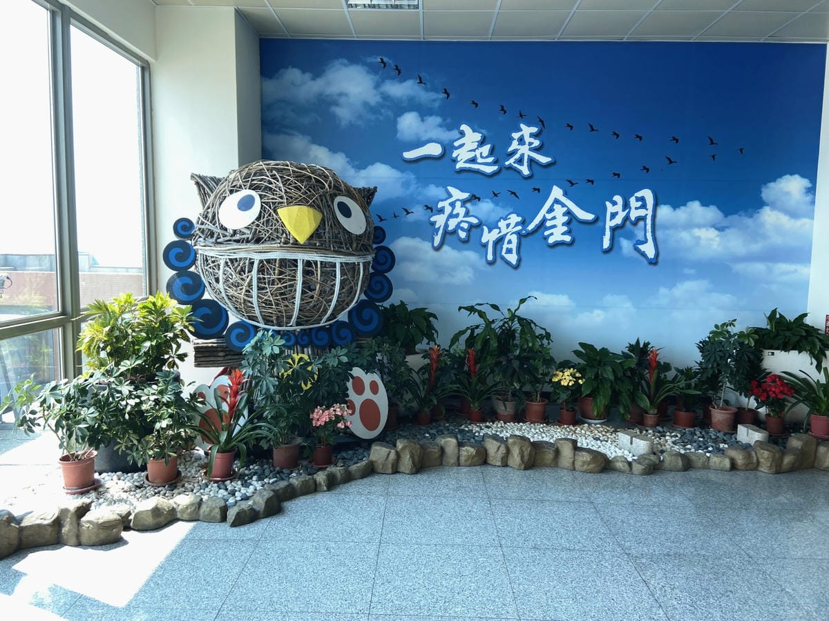 4-4_副本.jpg 4-4_副本.jpg