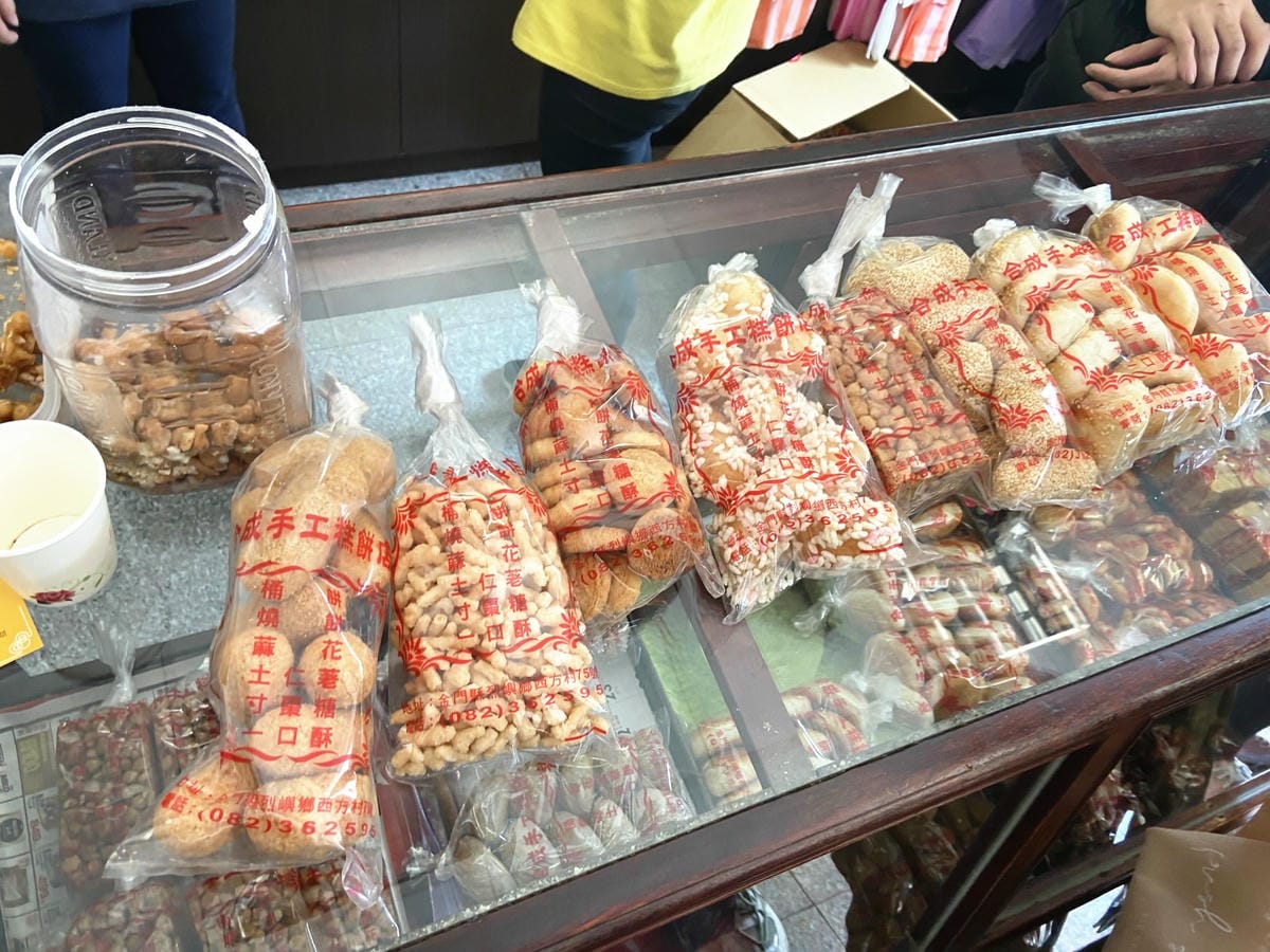 IMG_8610_副本.jpg IMG_8610_副本.jpg