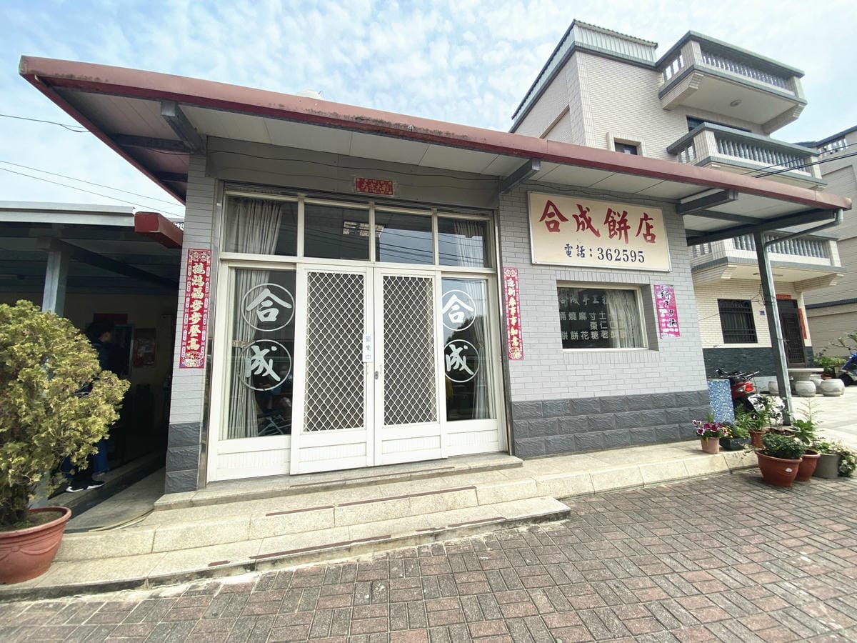 IMG_8569_副本.jpg IMG_8569_副本.jpg