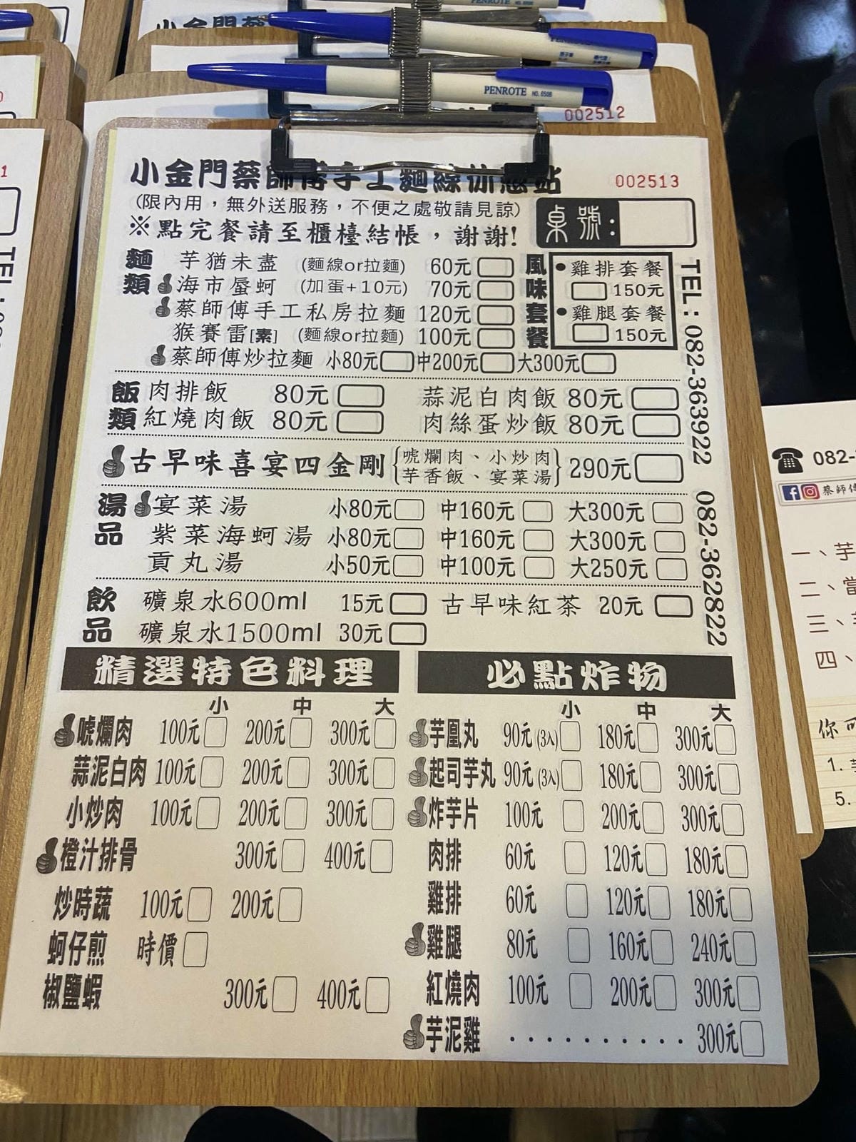 IMG_7904_副本.jpg IMG_7904_副本.jpg