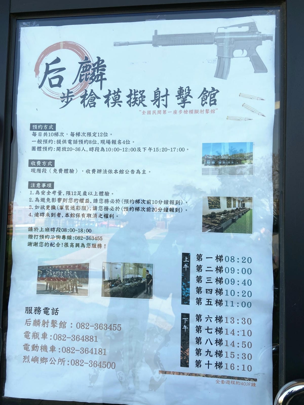 146_副本.jpg 146_副本.jpg