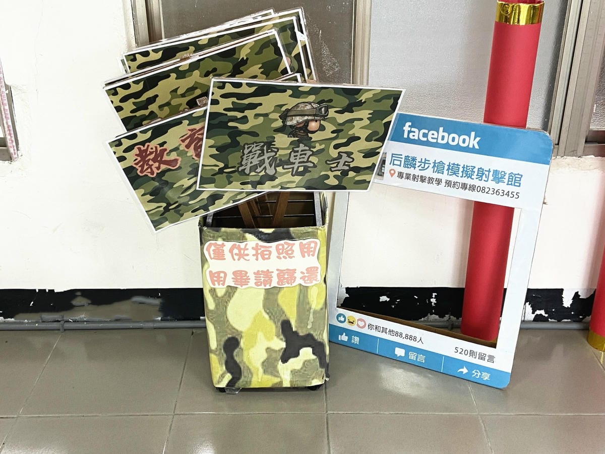 138_副本.jpg 138_副本.jpg