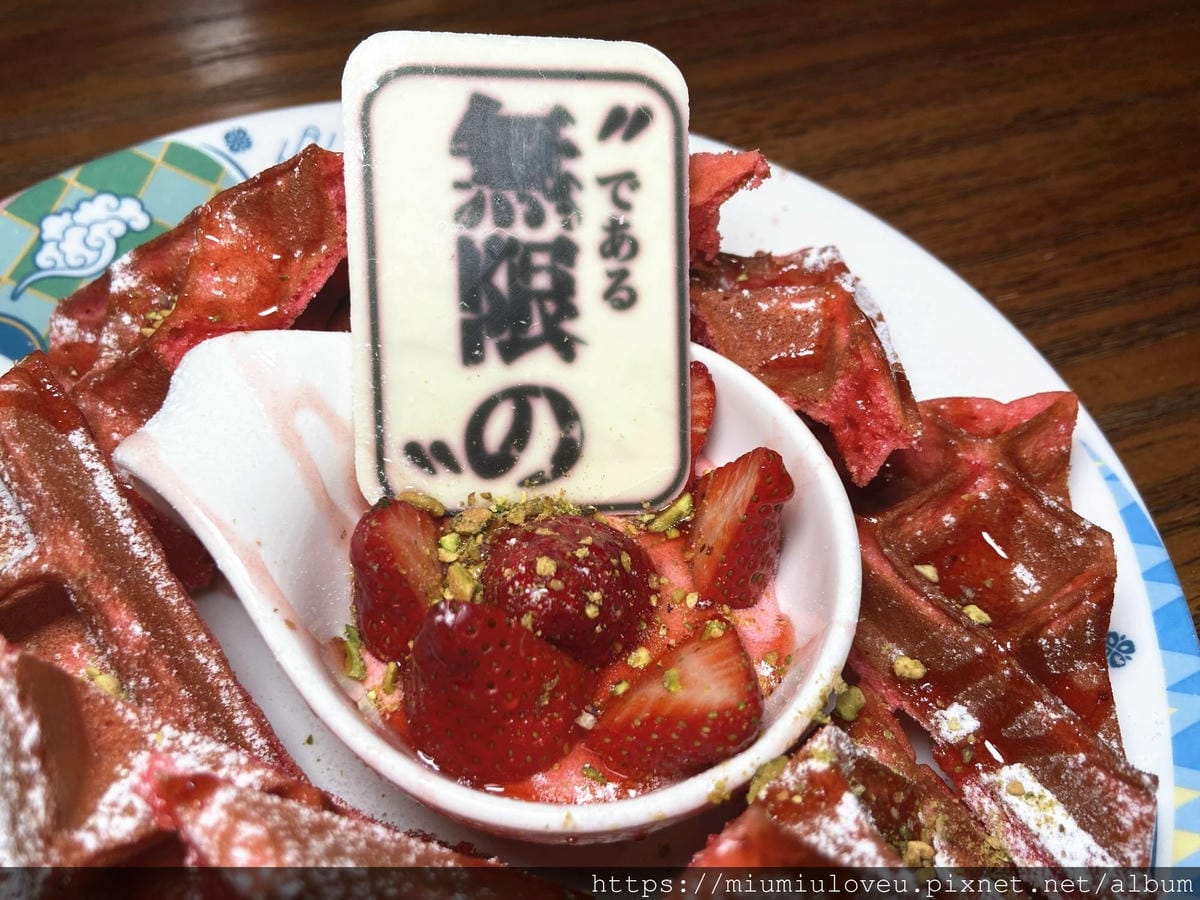 IMG_7319_副本.jpg IMG_7319_副本.jpg