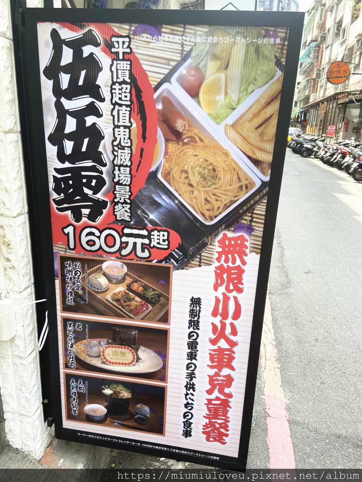 IMG_7179_副本.jpg IMG_7179_副本.jpg