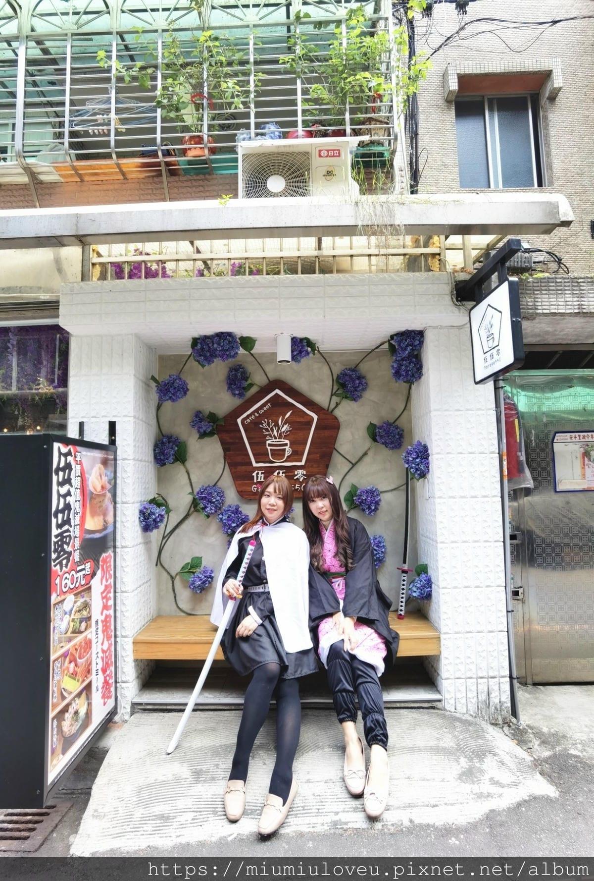 鬼滅之刃_210321_10_副本.jpg 鬼滅之刃_210321_10_副本.jpg