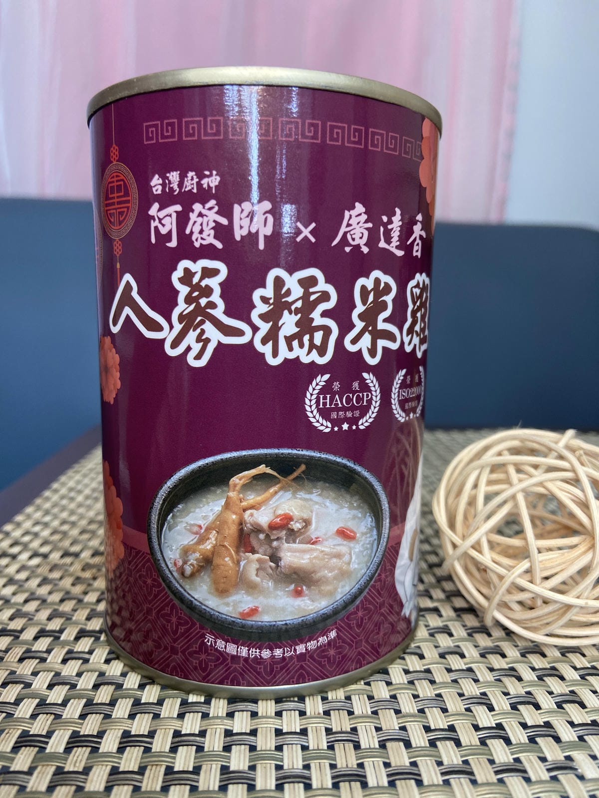 IMG_9963.JPG IMG_9963.JPG