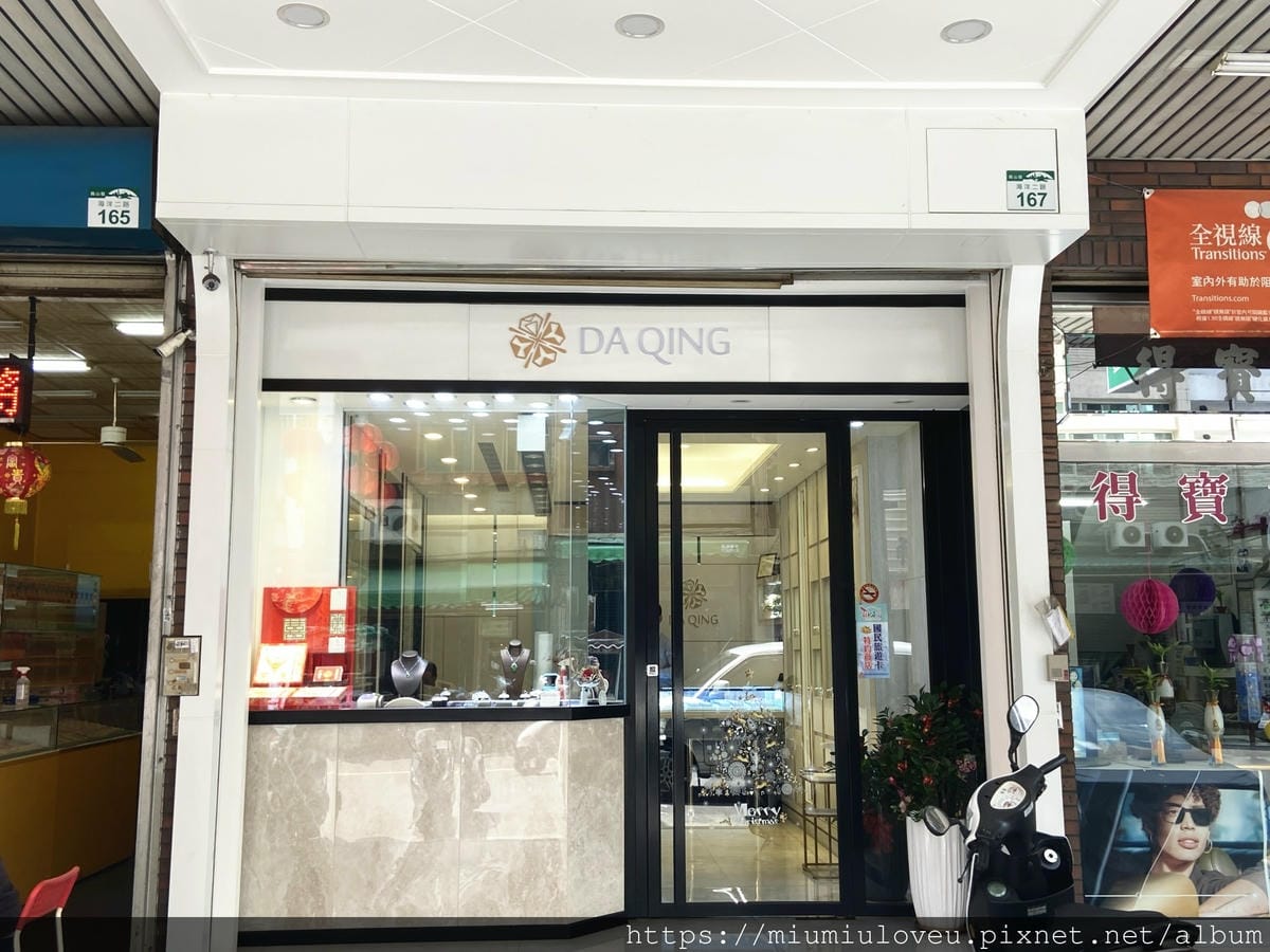 IMG_0051_副本.jpg IMG_0051_副本.jpg