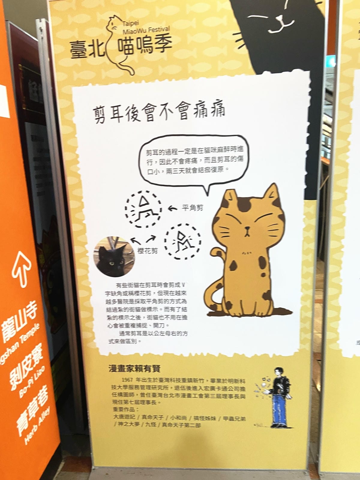 IMG_3277_副本.jpg IMG_3277_副本.jpg