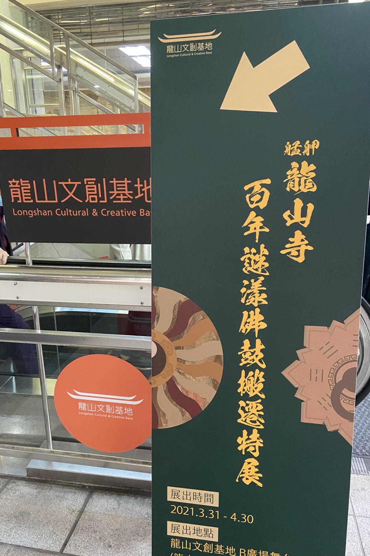 IMG_3302_副本.jpg IMG_3302_副本.jpg