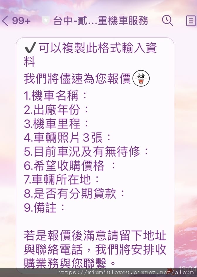 IMG_2750_副本.jpg IMG_2750_副本.jpg