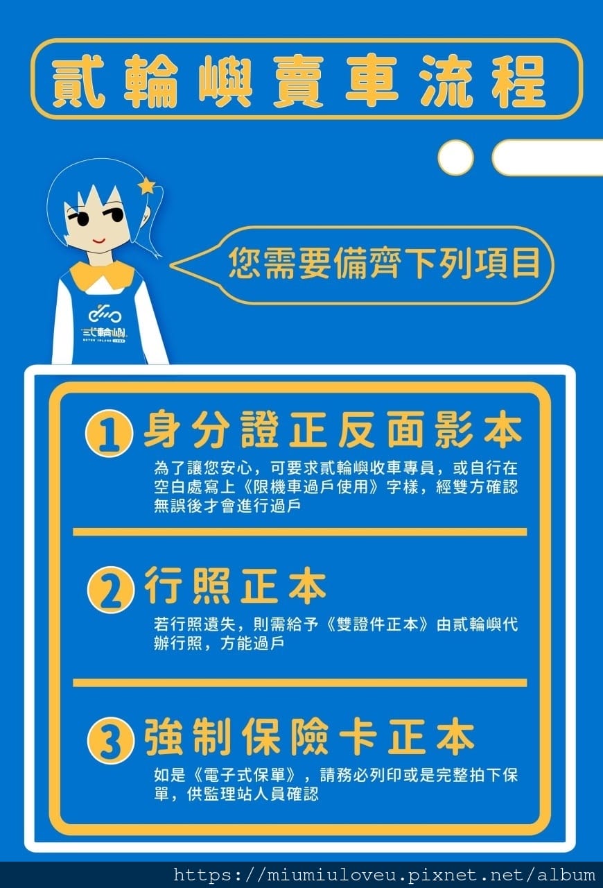 IMG_2751_副本.jpg IMG_2751_副本.jpg