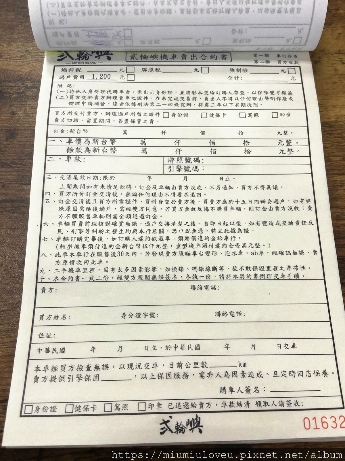 IMG_2357_副本.jpg IMG_2357_副本.jpg