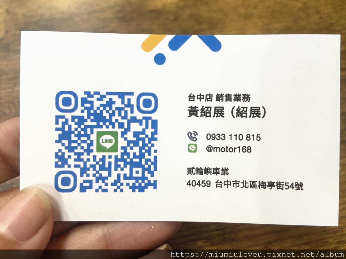 IMG_2361_副本.jpg IMG_2361_副本.jpg