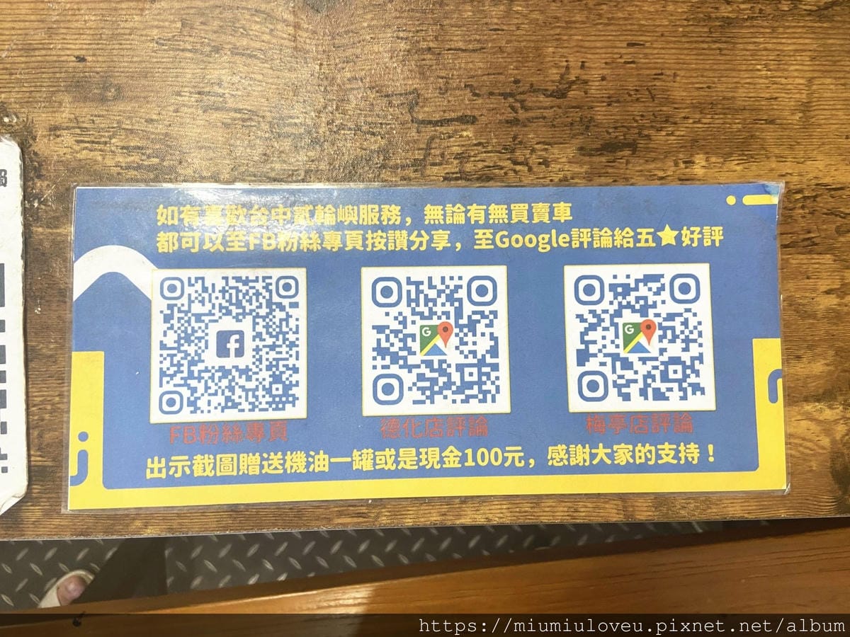 IMG_2380_副本.jpg IMG_2380_副本.jpg