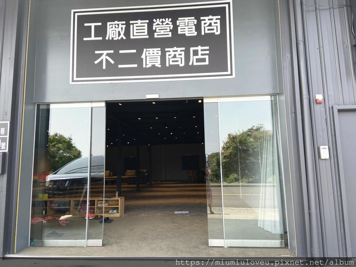 IMG_2313_副本.jpg IMG_2313_副本.jpg