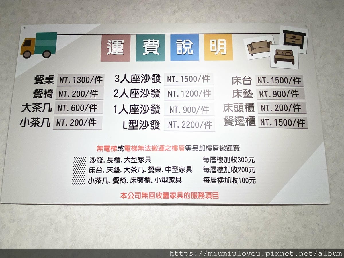 IMG_2142_副本.jpg IMG_2142_副本.jpg