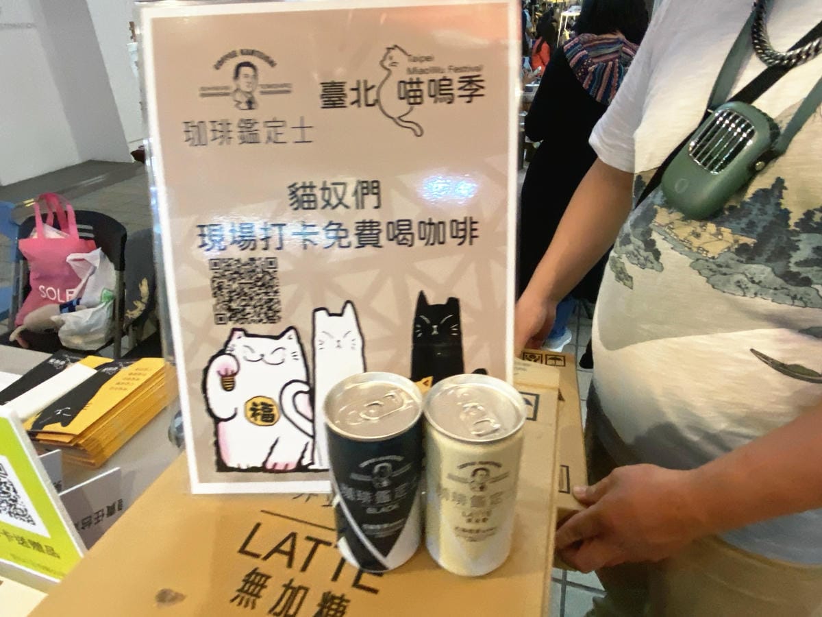 /tmp/phprz968u /tmp/phprz968u