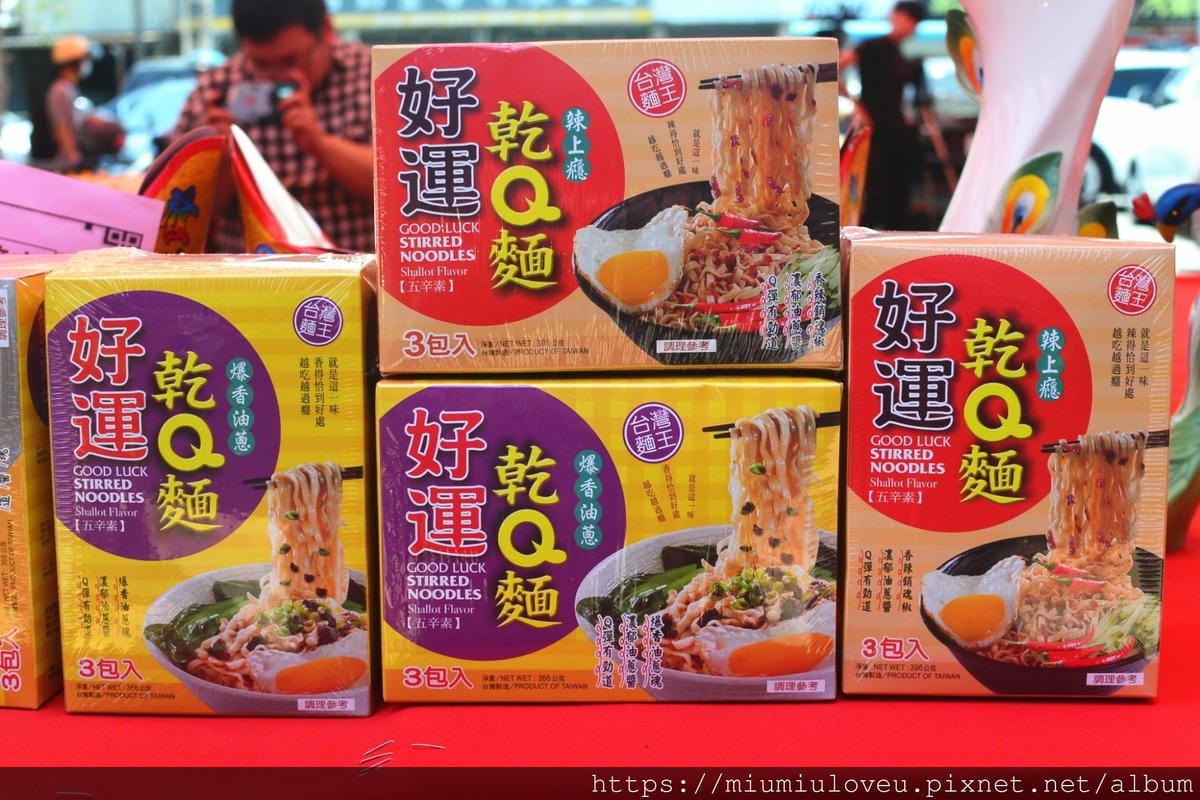 產品_210425_10_0_副本.jpg 產品_210425_10_0_副本.jpg