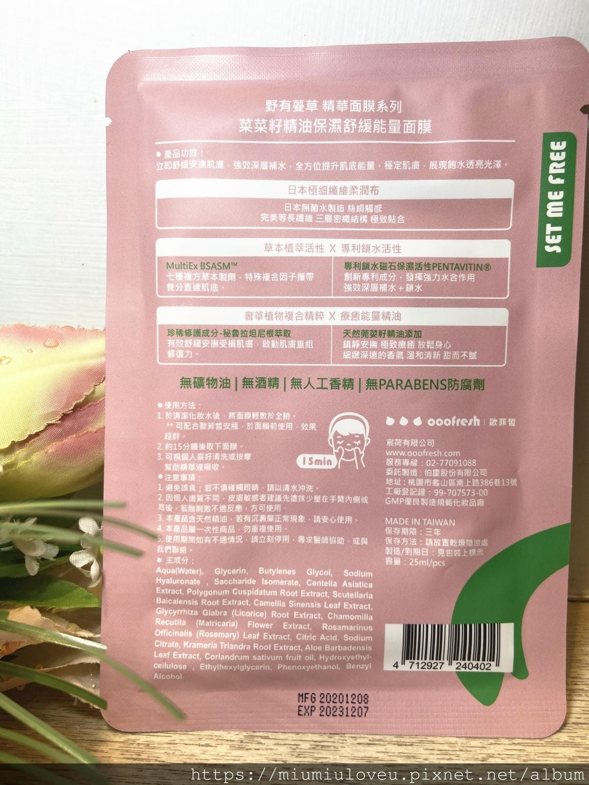 IMG_5737_副本.jpg IMG_5737_副本.jpg