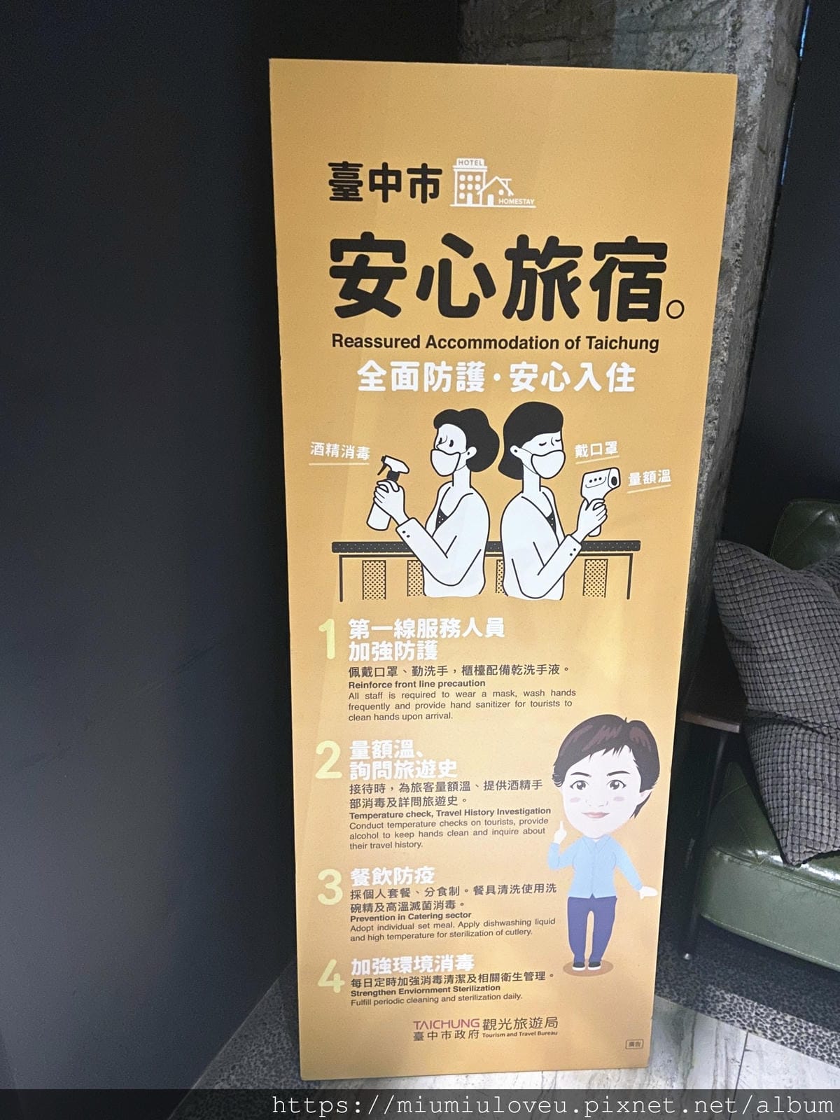 IMG_2667_副本.jpg IMG_2667_副本.jpg