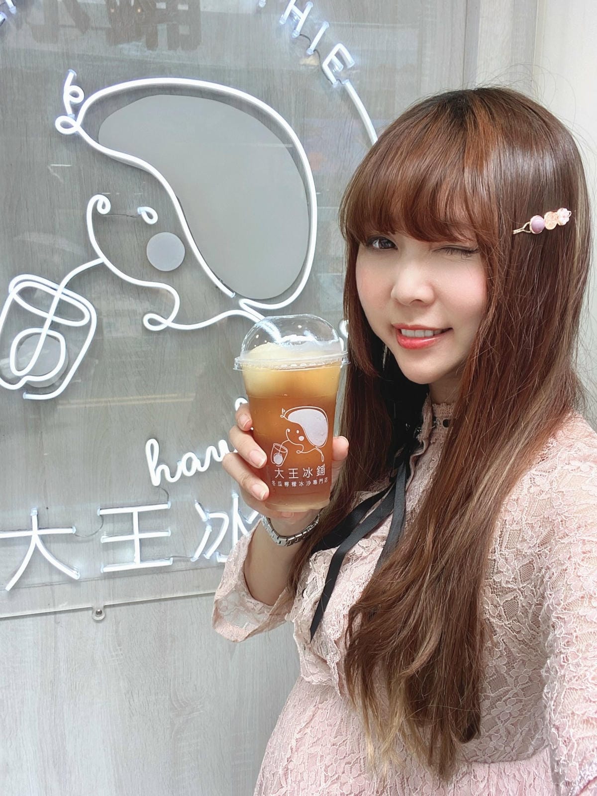 大王冰舖 (12)_副本.jpg 大王冰舖 (12)_副本.jpg