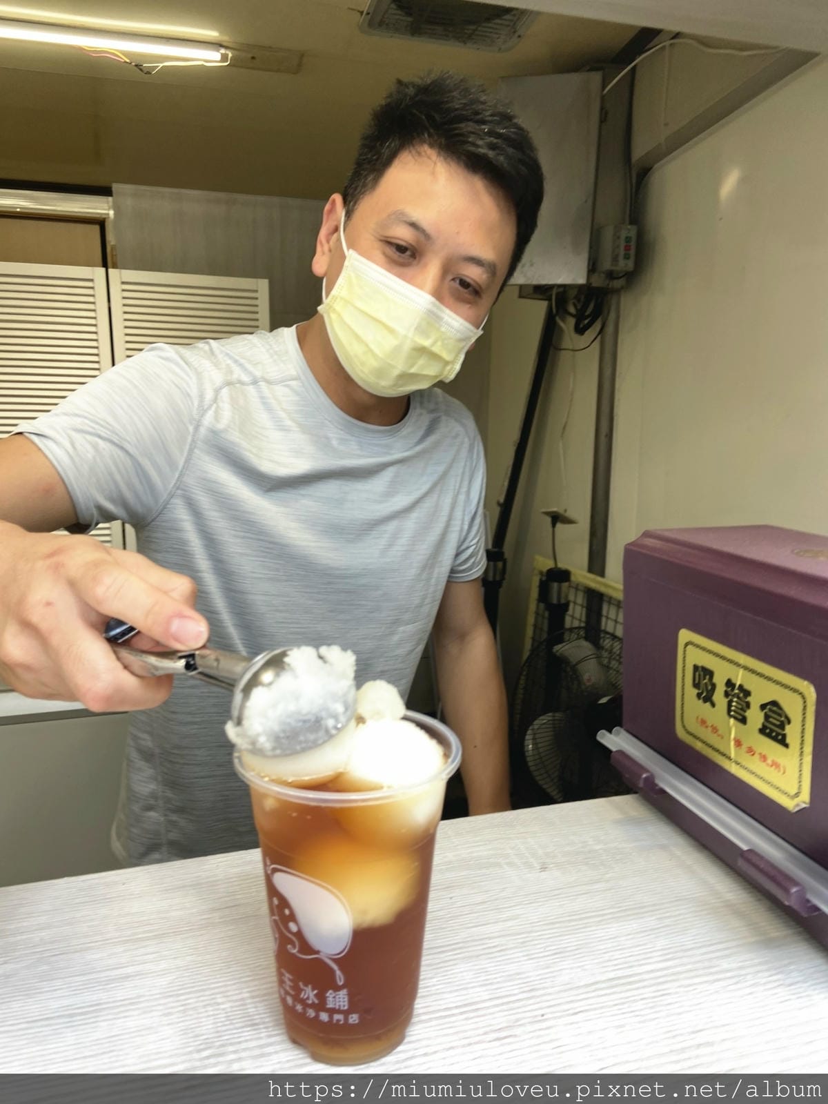 大王冰舖 (30).jpg 大王冰舖 (30).jpg