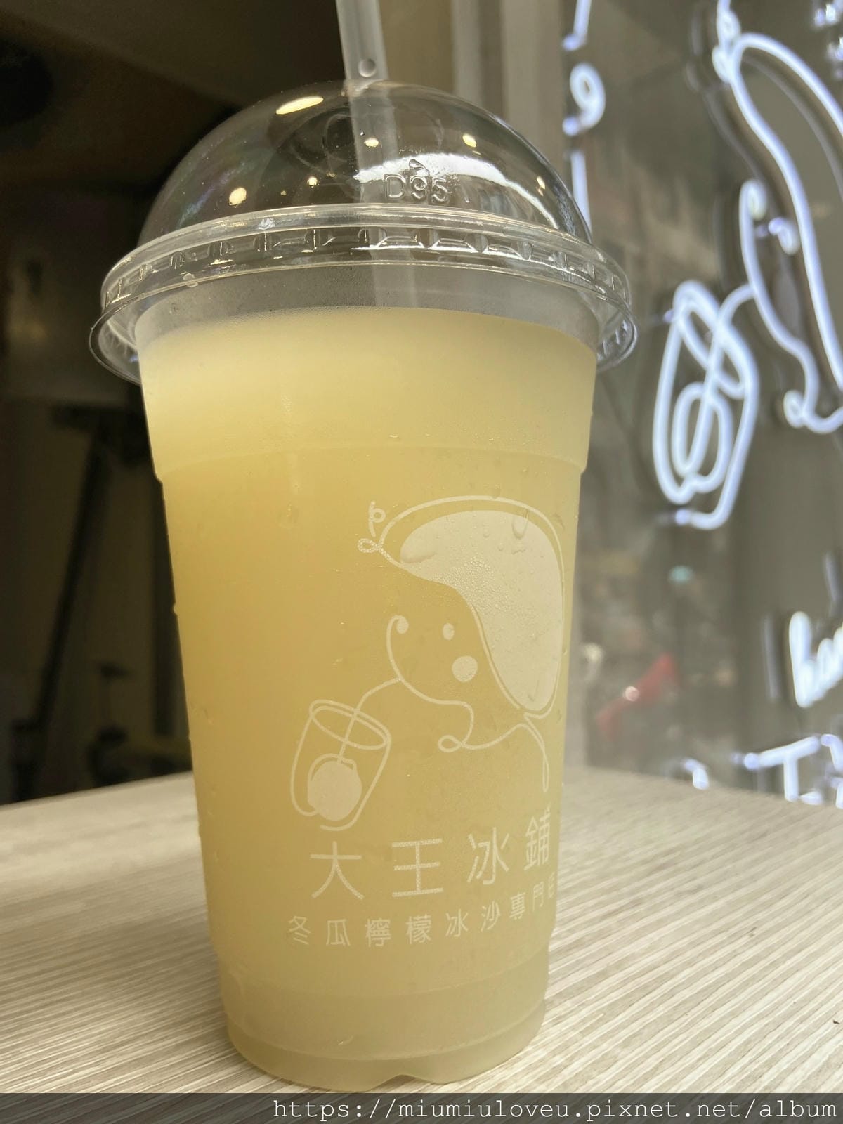 大王冰舖 (24).jpg 大王冰舖 (24).jpg