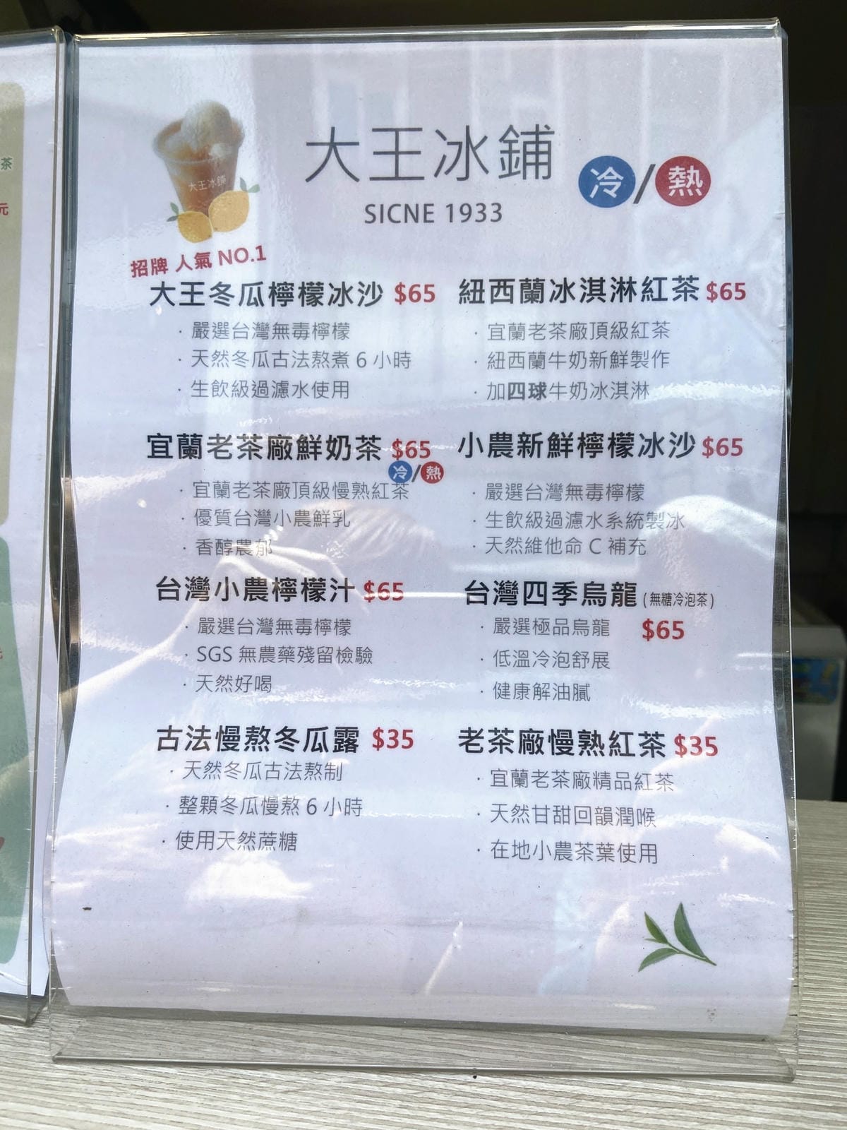 9_副本.jpg 9_副本.jpg