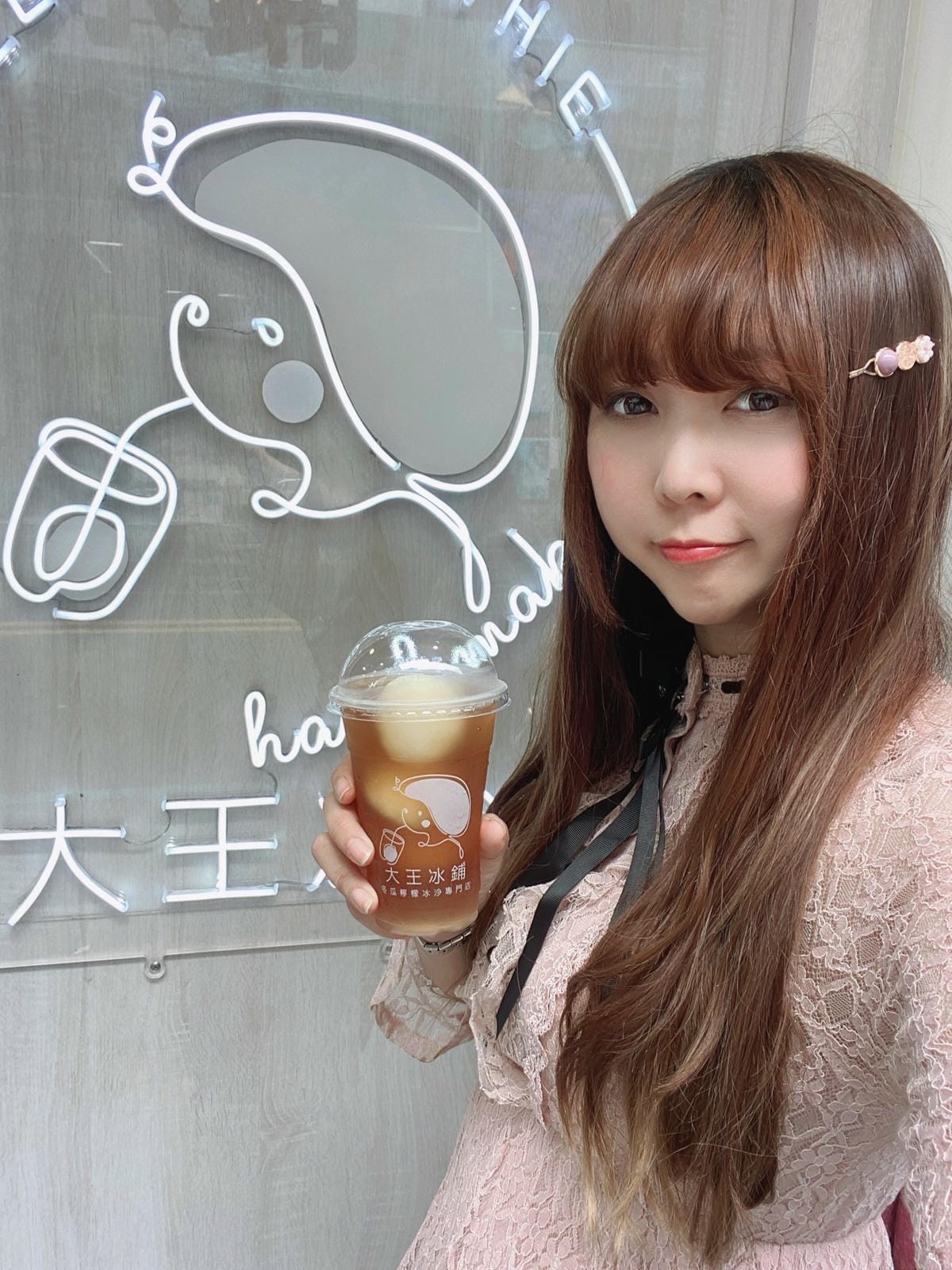 大王冰舖 (11)_副本.jpg 大王冰舖 (11)_副本.jpg