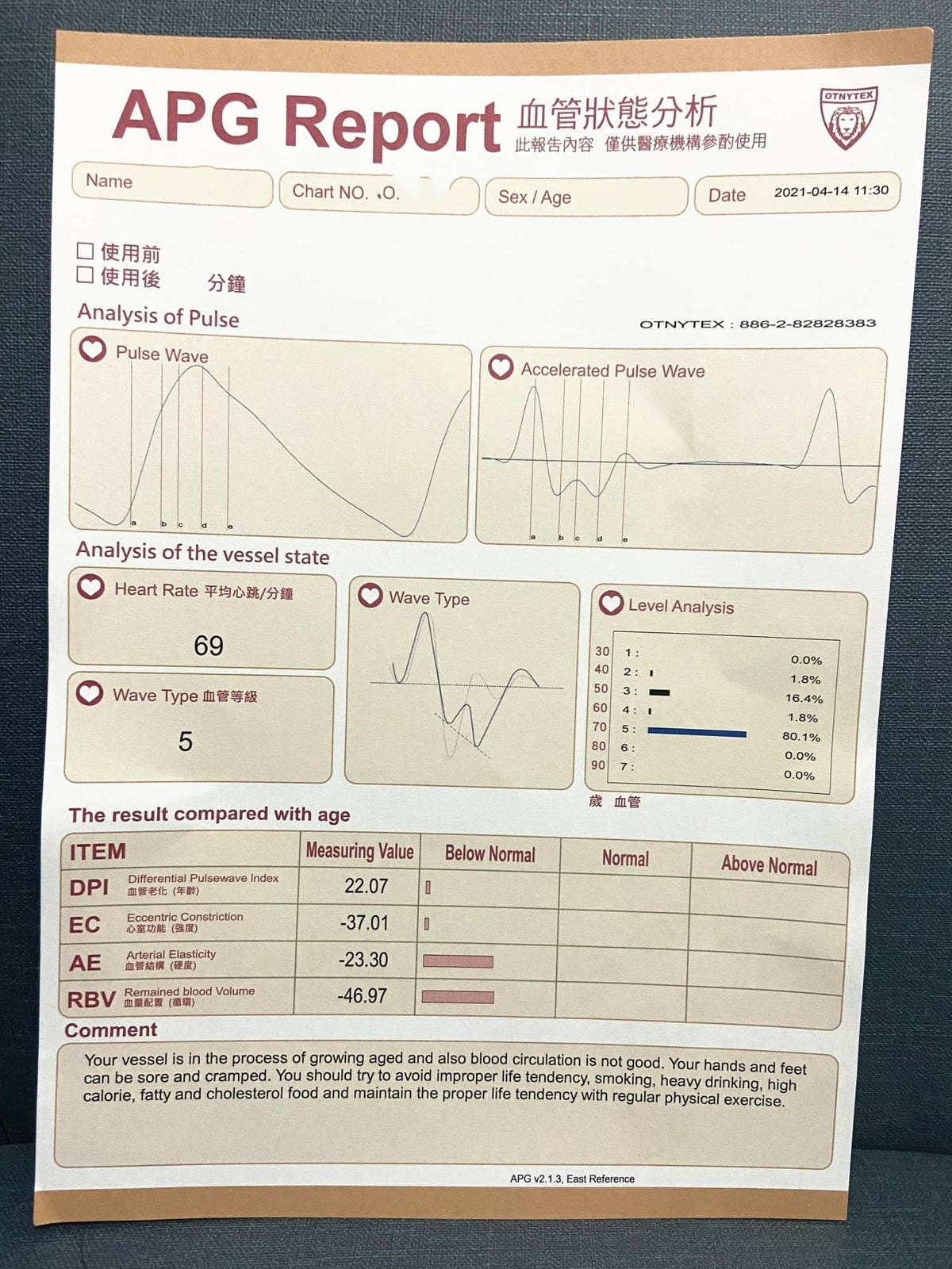 IMG_4199_副本_副本.jpg IMG_4199_副本_副本.jpg