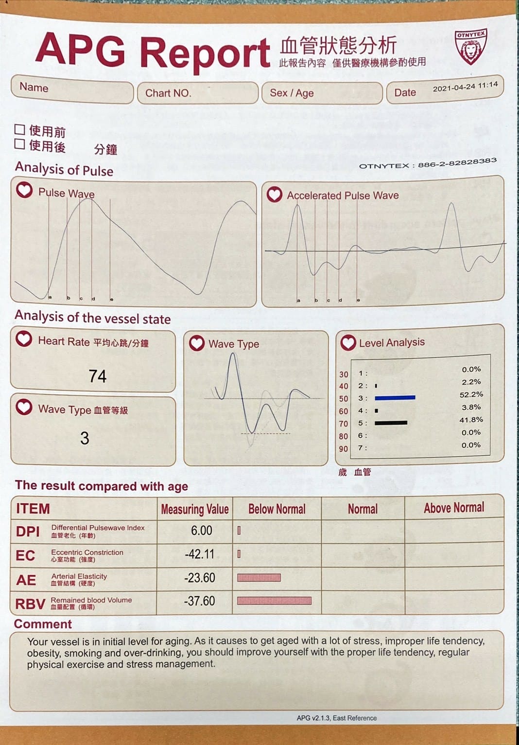 S__27230215_副本.jpg S__27230215_副本.jpg