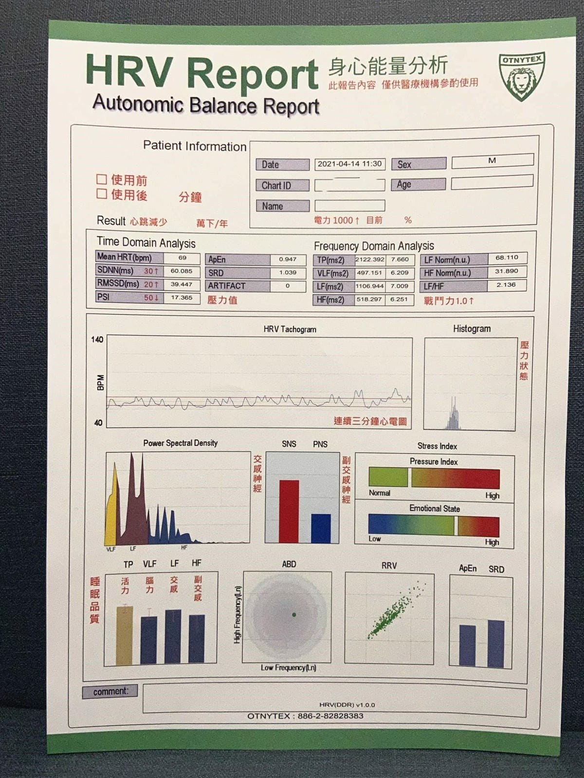 IMG_4193D_副本.jpg IMG_4193D_副本.jpg