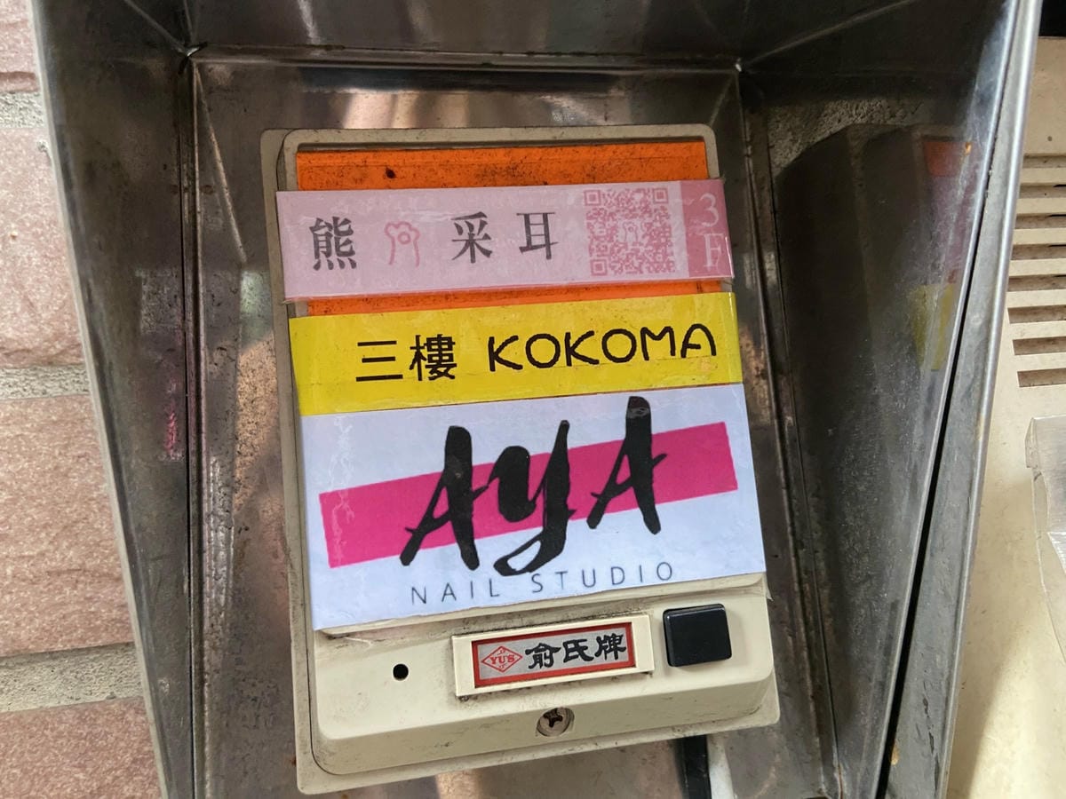 IMG_7664_副本.jpg IMG_7664_副本.jpg