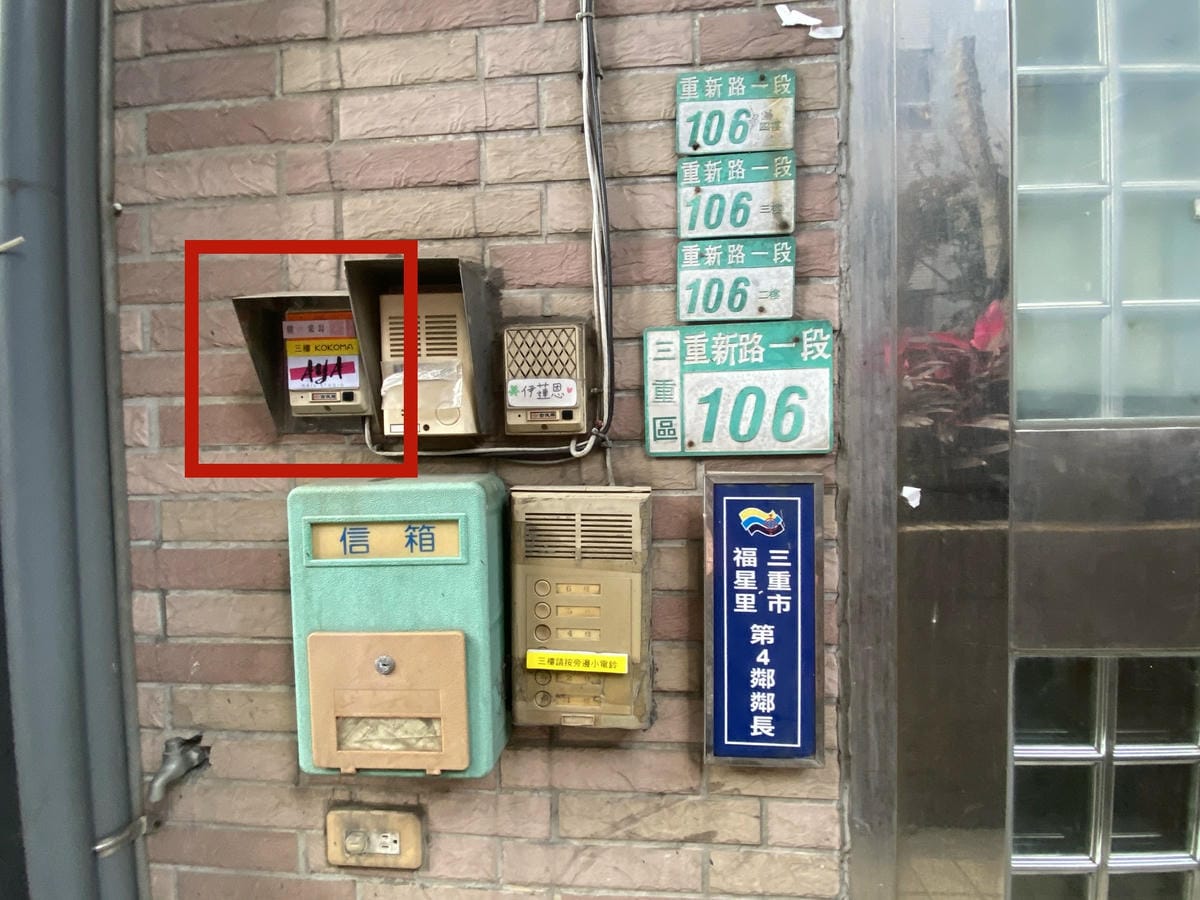 IMG_7663_副本.jpg IMG_7663_副本.jpg