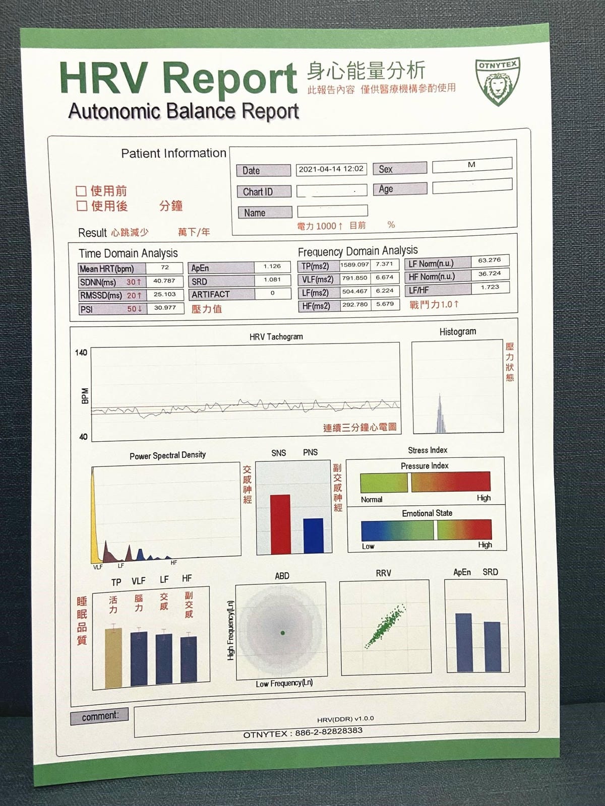 IMG_4194_副本_副本.jpg IMG_4194_副本_副本.jpg