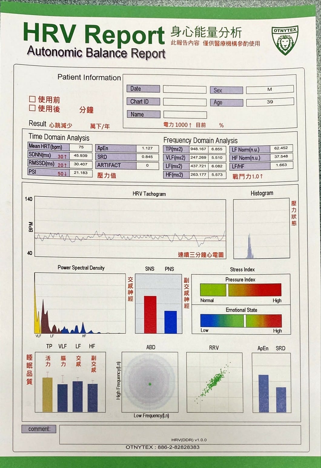 S__27230214_副本.jpg S__27230214_副本.jpg