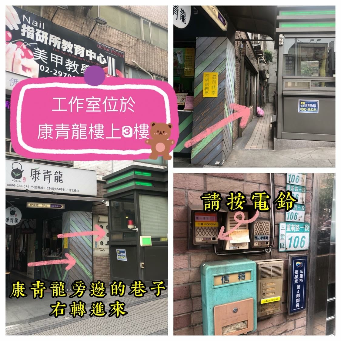 /tmp/phpnbCo7A /tmp/phpnbCo7A