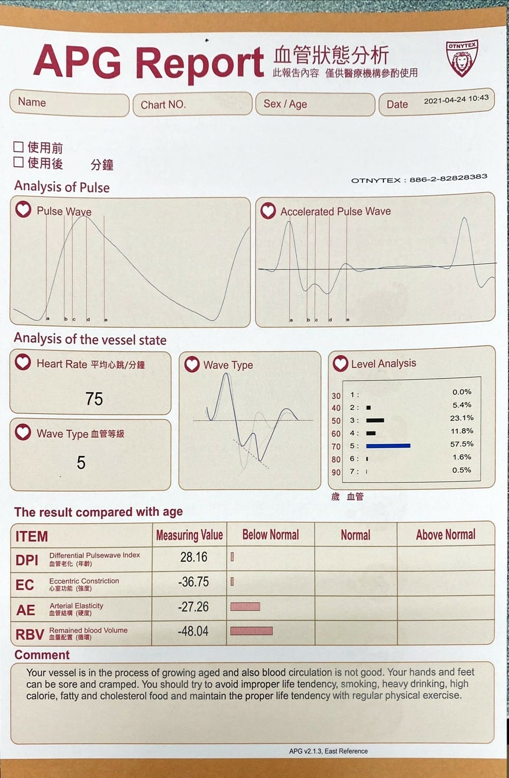 S__27230216_副本.jpg S__27230216_副本.jpg
