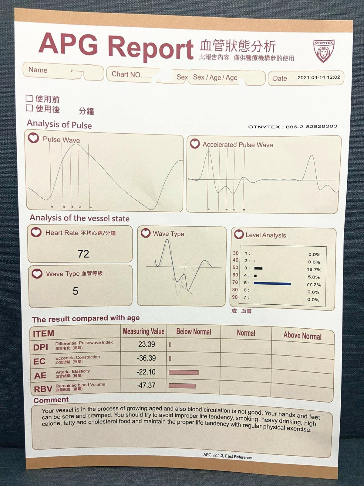 IMG_4200_副本_副本.jpg IMG_4200_副本_副本.jpg