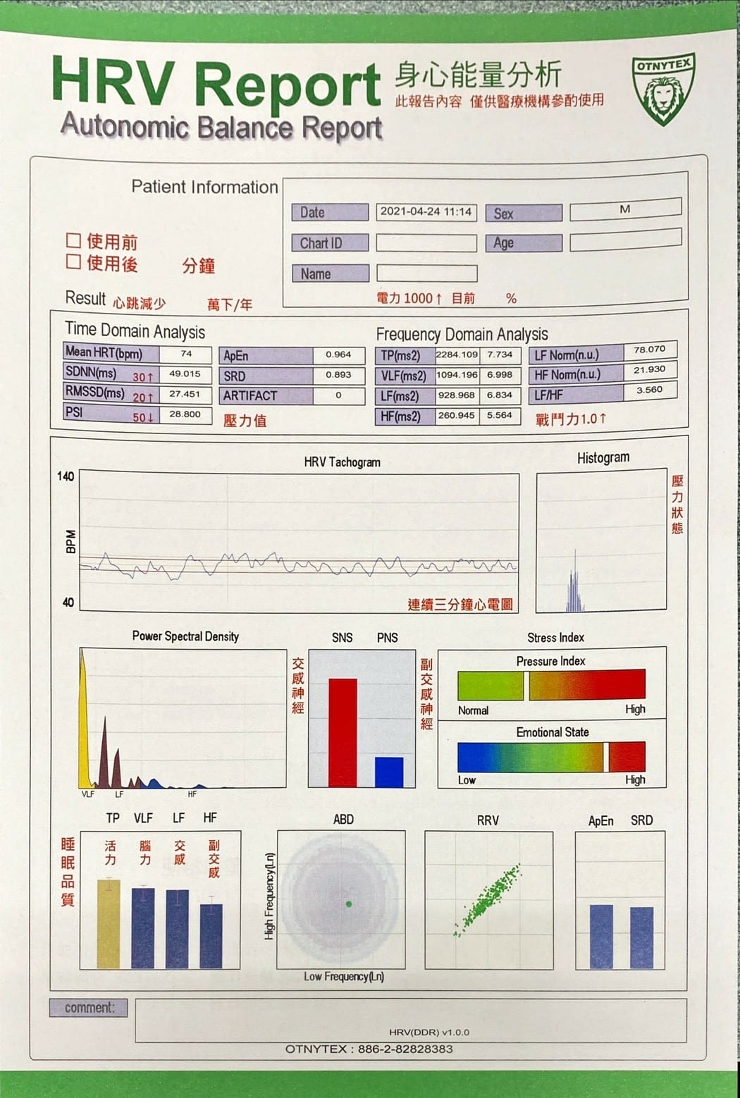 S__27230218_副本.jpg S__27230218_副本.jpg