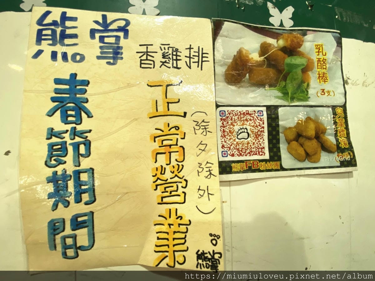 IMG_2558_副本.jpg IMG_2558_副本.jpg