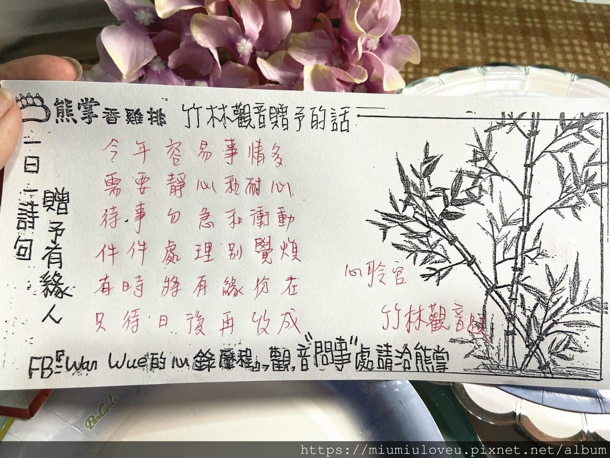 IMG_2568_副本.jpg IMG_2568_副本.jpg