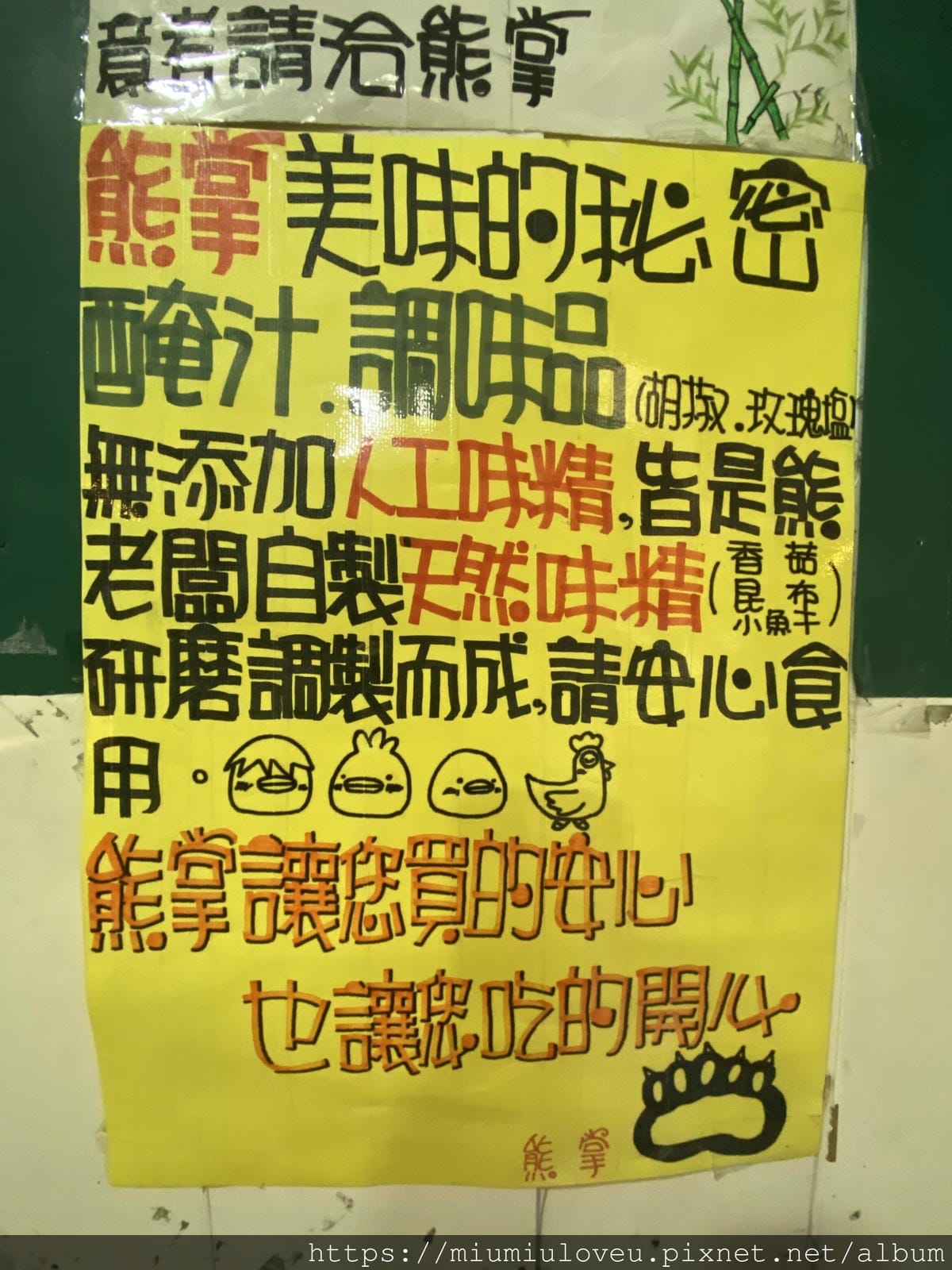 IMG_2555_副本.jpg IMG_2555_副本.jpg